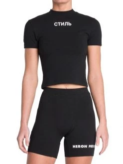 Heron Preston Flaming Skull Graphic T-Shirt -Cheap Mother And Heron Store unnamed file 1280