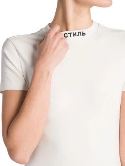 Heron Preston Embroidered Body-Con Minidress -Cheap Mother And Heron Store unnamed file 1295