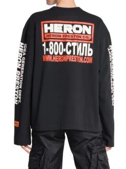 Heron Preston Oversized Real Estate T-Shirt -Cheap Mother And Heron Store unnamed file 1320