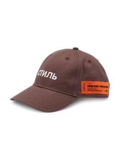 Heron Preston Ctnmb Baseball Cap For Men