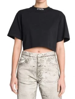 Heron Preston Embroidered-Neck T-Shirt -Cheap Mother And Heron Store unnamed file 1341