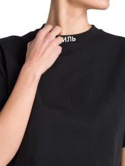 Heron Preston Embroidered-Neck T-Shirt -Cheap Mother And Heron Store unnamed file 1344