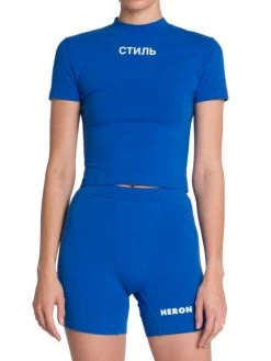 Heron Preston Cropped Flaming Skull Graphic T-Shirt -Cheap Mother And Heron Store unnamed file 1424