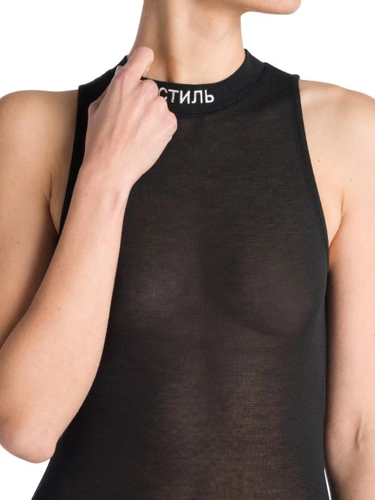 Heron Preston Embroidered Semi-Sheer Bodysuit 8 Heron Preston Embroidered Semi-Sheer Bodysuit - Image 6