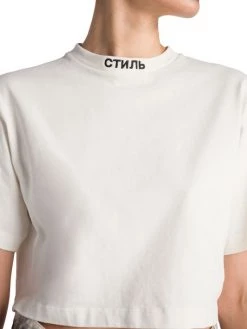 Heron Preston Boxy Crewneck T-Shirt -Cheap Mother And Heron Store unnamed file 1516