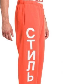 Heron Preston Ctnmb Printed Sweatpants For Men -Cheap Mother And Heron Store unnamed file 1540