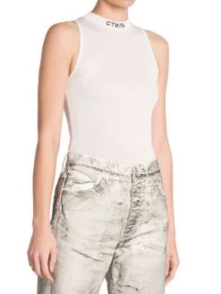 Heron Preston Sleeveless Bodysuit 11 Heron Preston Sleeveless Bodysuit -Cheap Mother And Heron Store unnamed file 1571