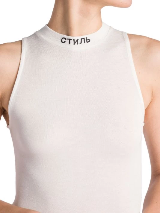 Heron Preston Sleeveless Bodysuit 8 Heron Preston Sleeveless Bodysuit - Image 6