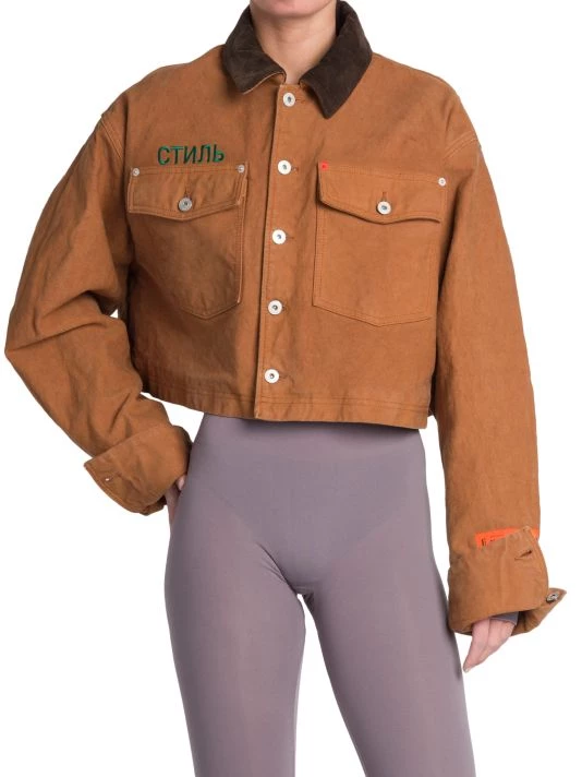 Heron Preston Cropped Canvas Jacket 5 Heron Preston Cropped Canvas Jacket - Image 3