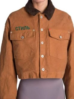 Heron Preston Cropped Canvas Jacket 13 Heron Preston Cropped Canvas Jacket -Cheap Mother And Heron Store unnamed file 1597