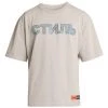 Heron Preston Crystal-Embellished T-Shirt For Men -Cheap Mother And Heron Store unnamed file 1598