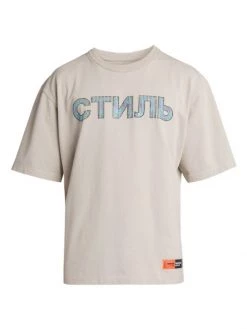 Heron Preston Crystal-Embellished T-Shirt For Men