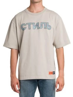 Heron Preston Crystal-Embellished T-Shirt For Men -Cheap Mother And Heron Store unnamed file 1600
