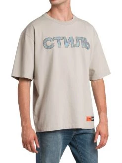 Heron Preston Crystal-Embellished T-Shirt For Men -Cheap Mother And Heron Store unnamed file 1601