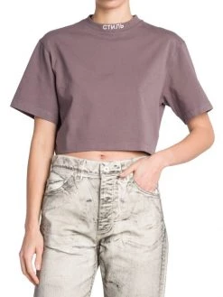 Heron Preston Short-Sleeve Cropped T-Shirt -Cheap Mother And Heron Store unnamed file 1612