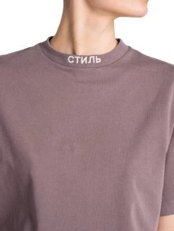 Heron Preston Short-Sleeve Cropped T-Shirt -Cheap Mother And Heron Store unnamed file 1615