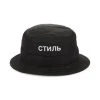 Heron Preston Ctnmb Organic Cotton Bucket Hat For Men -Cheap Mother And Heron Store unnamed file 1644