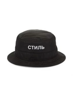 Heron Preston Ctnmb Organic Cotton Bucket Hat For Men