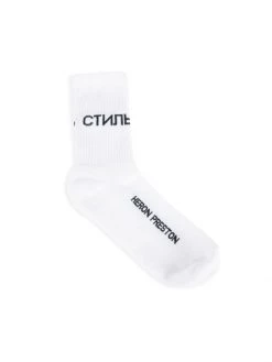 Heron Preston CTNMB Crew Socks For Men