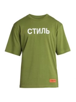 Heron Preston Ctnmb Printed T-Shirt For Men