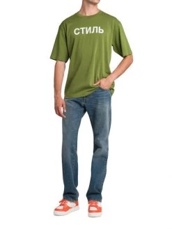 Cheap Mother And Heron Store -Cheap Mother And Heron Store unnamed file 1740