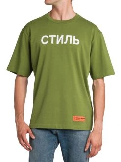 Heron Preston Ctnmb Printed T-Shirt For Men -Cheap Mother And Heron Store unnamed file 1741