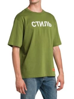 Heron Preston Ctnmb Printed T-Shirt For Men -Cheap Mother And Heron Store unnamed file 1742