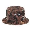 Heron Preston Ctnmb Embroidered Camo Bucket Hat For Men